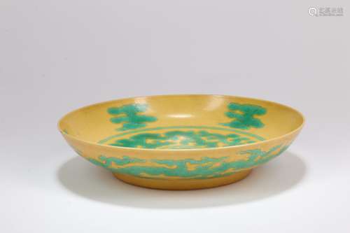 A Chinese Yellow Ground with Green Dragons Porcelain Dish