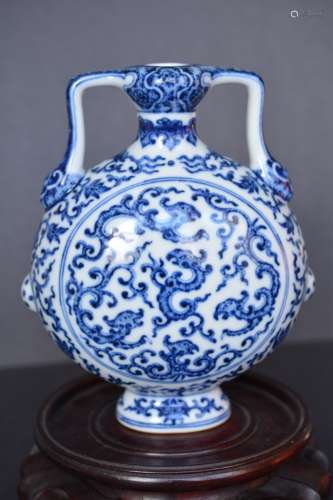A BLUE AND WHITE MOONFLASK