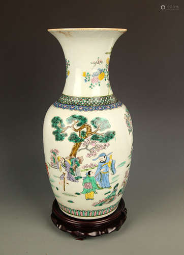 A FAMILLE ROSE CHARACTER WIDE TOP PORCELAIN VASE