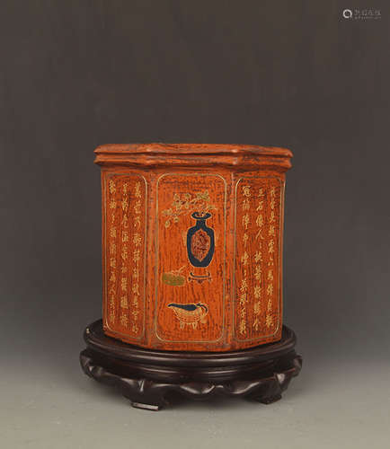 A FINE GILT LACQUERED WOOD BRUSH HOLDER