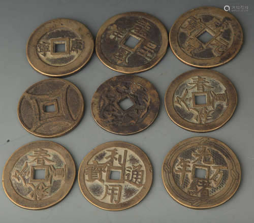 GROUP OF OLD CHINESE LUCKY COIN