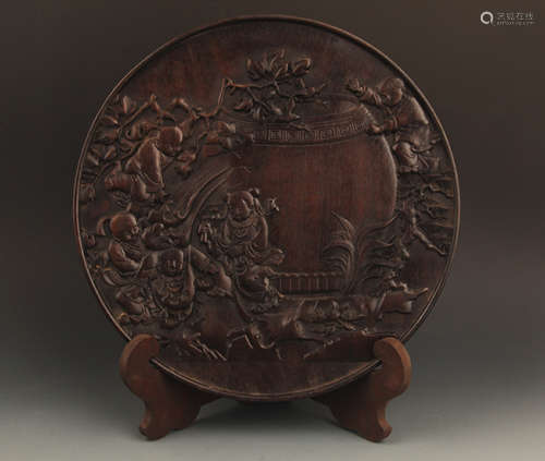 A FINELY CARVED ZI TAN PLATE