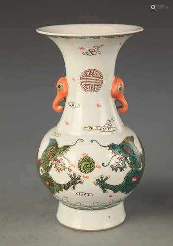 A DOUBLE DRAGON PLAYING WIDE TOP VASE