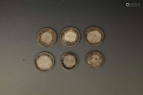 GROUP OF SIX CHINESE COIN