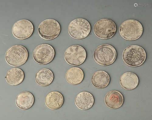 GROUP OF 19 OLD CHINESE COIN