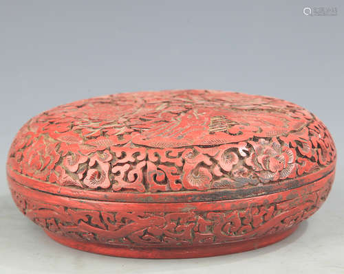 A FINE CHINESE CARVED LACQUER BOX