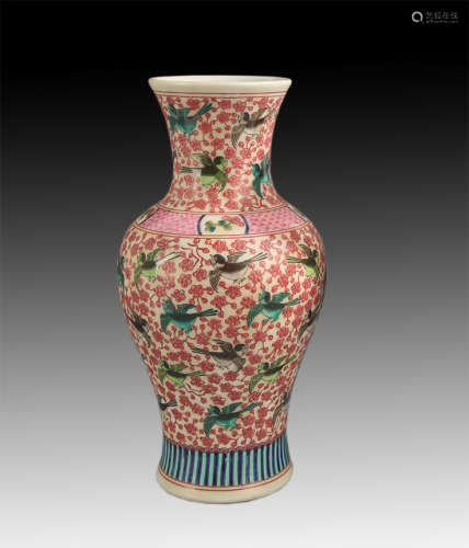 FAMILLE ROSE LUCKY MAGPIE GUAN YIN VASE