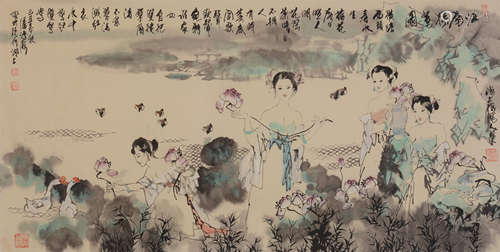 潘鸿海（b.1942）  江南采莲图 设色纸本  软片　2009年作