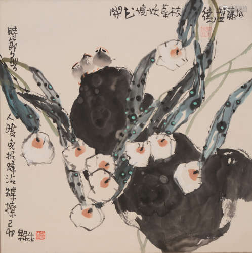 赵梅生（b.1925）  栖禽图 设色纸本  镜片　1999年作