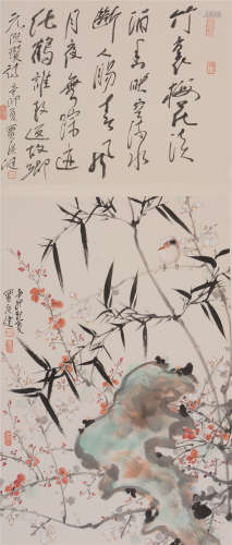 贾广健（b.1964）  迎春图 设色纸本  镜片　2011年作