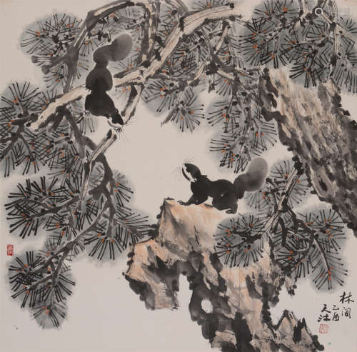 姚天沐（b.1930）  林  间 设色纸本  镜片　2005年作　
