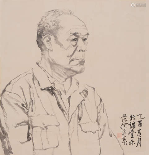 何家英（b.1957）  老人像 纸本  镜片  2005年作