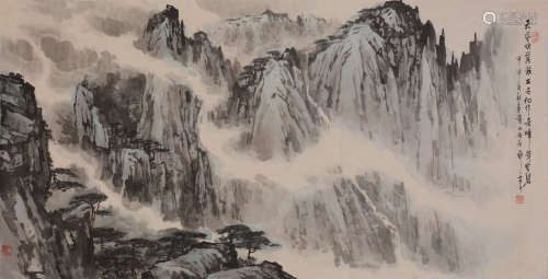郑　震（1922—2013）  雨后黄山 设色纸本  软片　2004年作