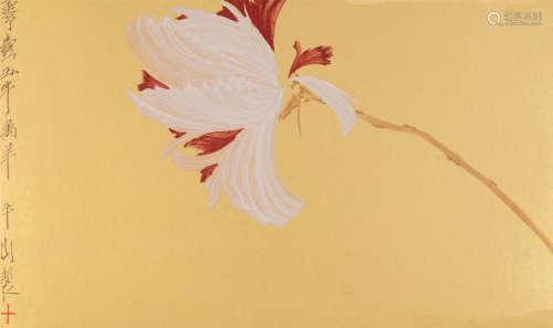 边平山（b.1958）  花  卉 设色纸本  卡片　2014年作