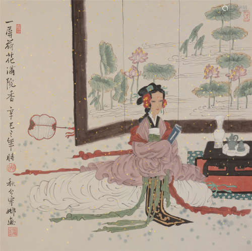 胡宁娜（b.1958）  一屏荷花满院香 设色纸本  软片　2001年作