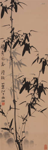 黄叶村（1911－1987）  竹纸本  立轴