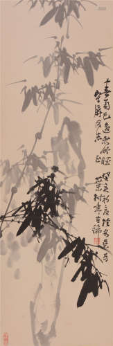 黄叶村（1911－1987）  竹石图纸本  立轴  1983年作