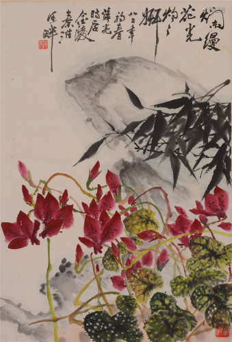 薛亮（b.1956）  烂漫山花设色纸本  镜片  1982年作