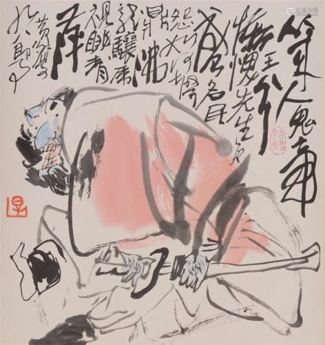 黄永厚（b.1930）  钟馗图设色纸本  立轴