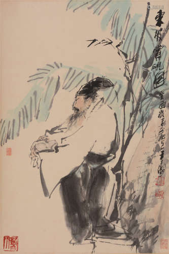 王涛（b.1943）  东坡赏砚图设色纸本  立轴　1993年作