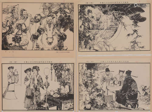 华其敏（b.1953）  连环画《真假杨凤娇》原稿纸本  卡纸　