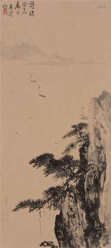 王石岑（1914－1996）  湖上行舟纸本  立轴　