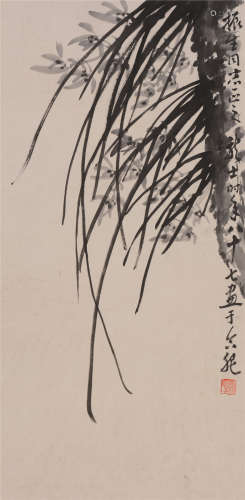 萧龙士（1889—1990）  兰草纸本  立轴　