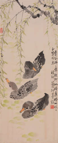 黄叶村（1911－1987）  柳下嬉春图设色纸本  立轴
