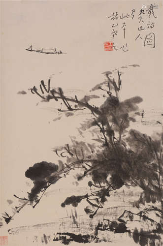 王石岑（1914－1996）  载诗图纸本  立轴