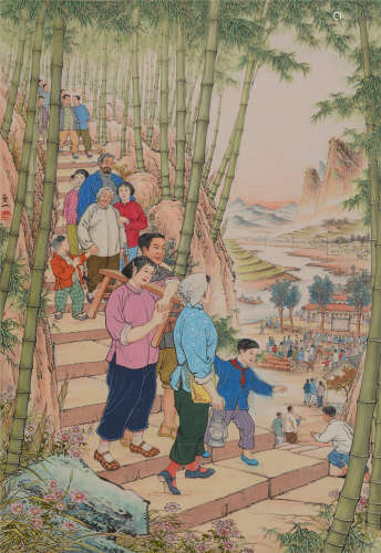 张贞一（1905－1985）电影进山村 设色纸本 立轴