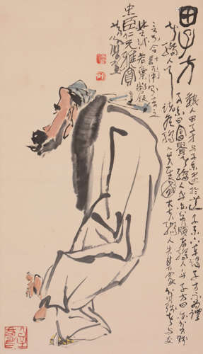 黄永厚（b.1930）  子方为礼图设色纸本  立轴