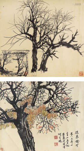 孙其峰 （b.1920） 树木繁盛双桢 水墨纸本 镜片 1963年 作