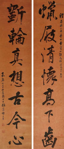 张廷济 （1768-1848） 书法对联 水墨纸本 立轴