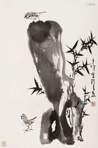 孙其峰 （b.1920） 竹石共鸣 设色纸本 托片