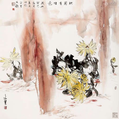 刘文生 （b.1956） 秋菊有佳色 设色纸本 托片 2013年 作