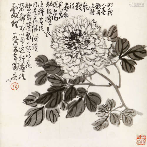 孙其峰 （b.1920） 墨牡丹 水墨纸本 镜片