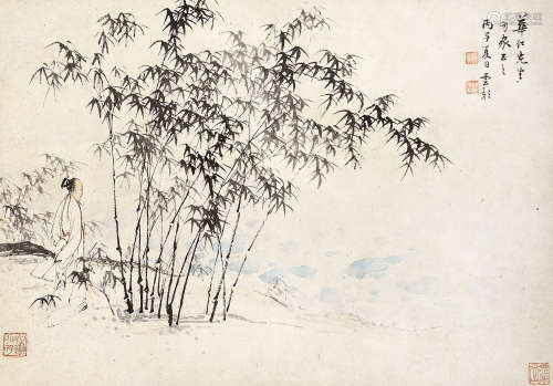 陈少梅 （1909-1954） 观竹图 水墨纸本 立轴 1936年 作