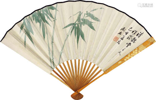 溥伒 （1893-1966） 绿竹 设色纸本 成扇 1949年 作