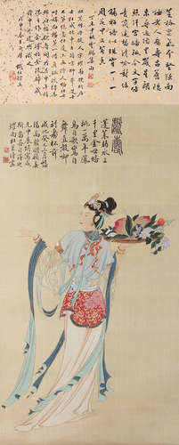 杜    堇 (款)