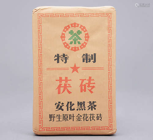 2011年 中茶牌安化金花茯磚