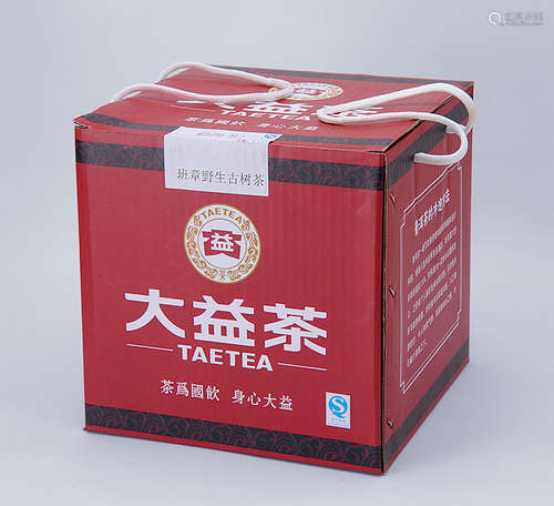 勐海茶廠 大益牌班章野生古樹茶