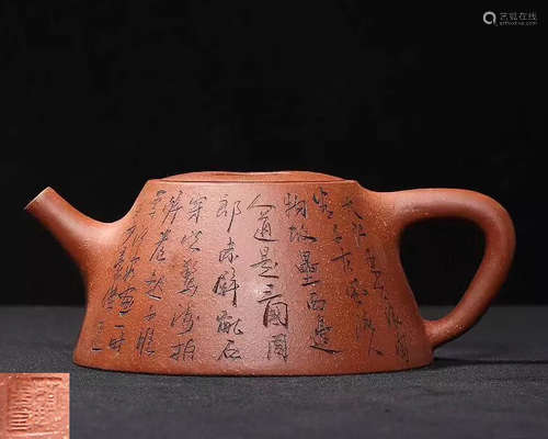 GUJINGZHOU MADE EWER