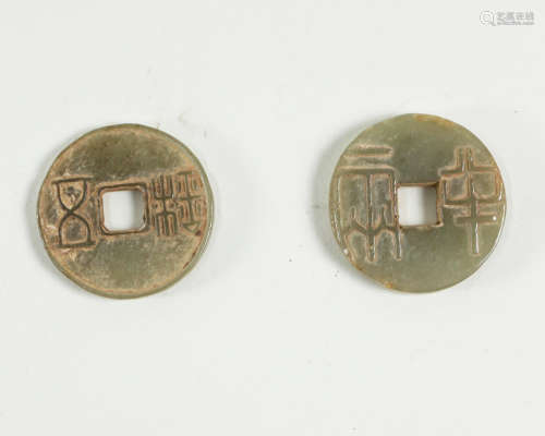 TWO JADE COINS