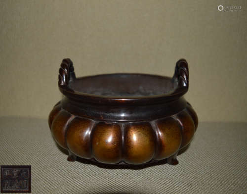 A BRONZE CENSER WITH XUANDE NIANZHI MARK