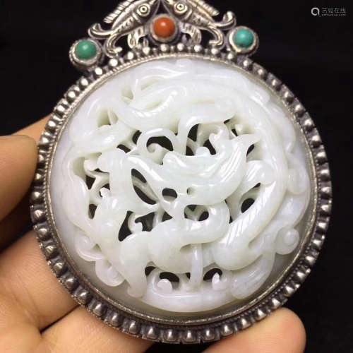 HETIAN JADE DRAGON PENDANT