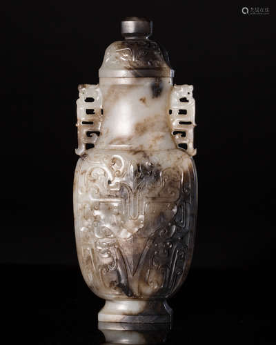 A HETIAN JADE VASE