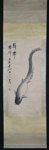Chinese Ink Painting, Bai Shi