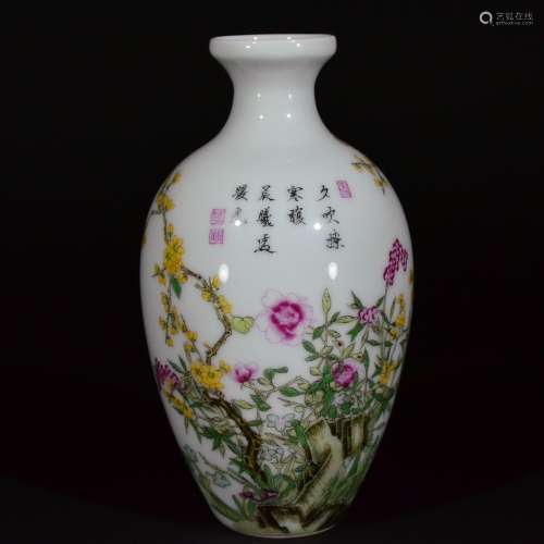 Yongzheng Mark, An Enamel Porcelain Vase
