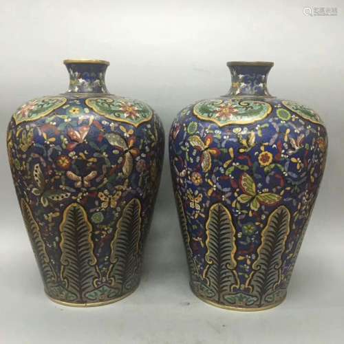 A Pair Bronze Cloisonne Meipings