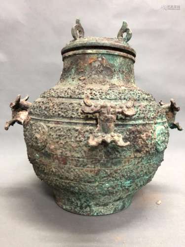 A Bronze Wine Vessel